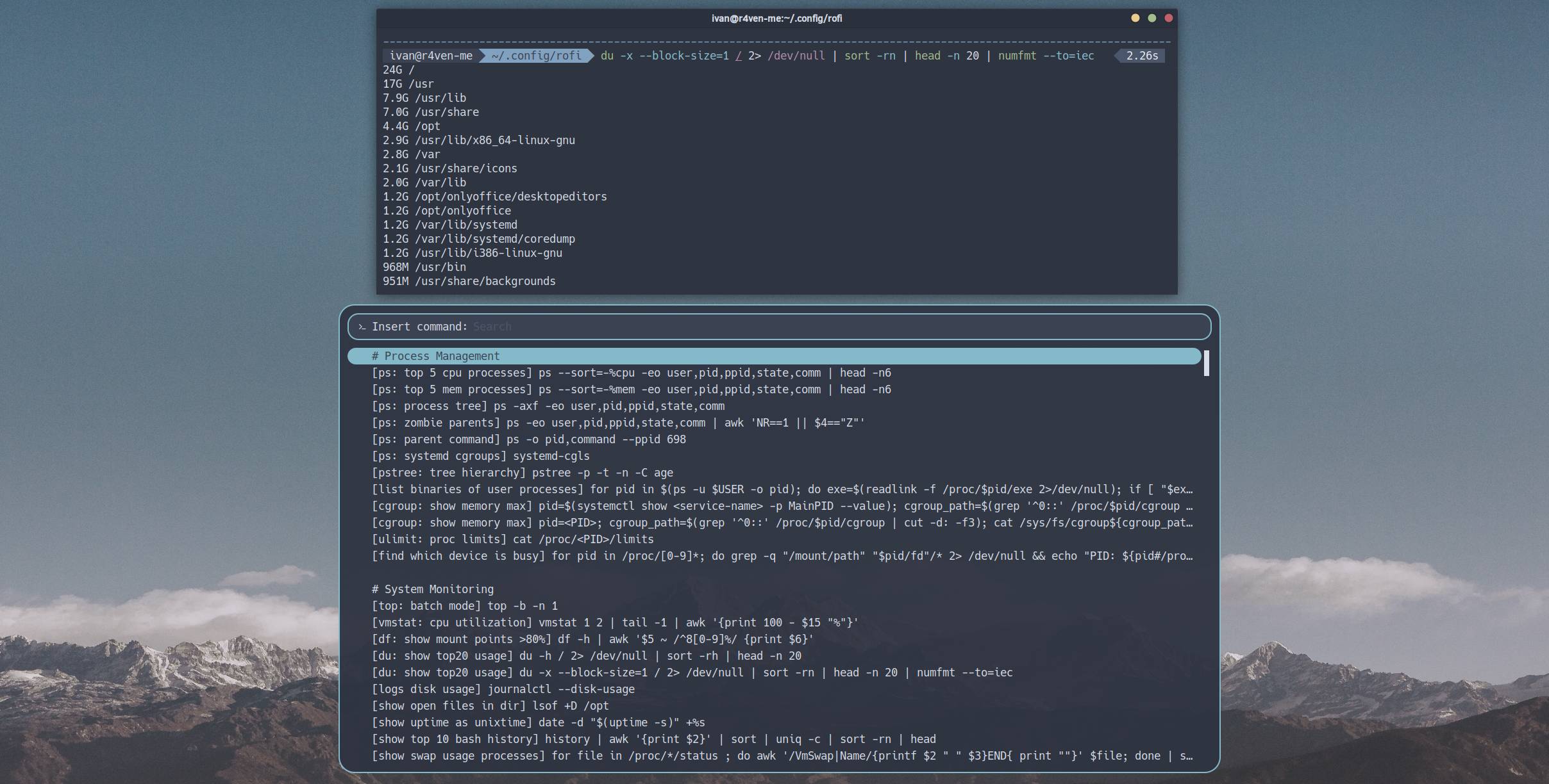 Универсальный поиск и использование CLI-команд через rofi