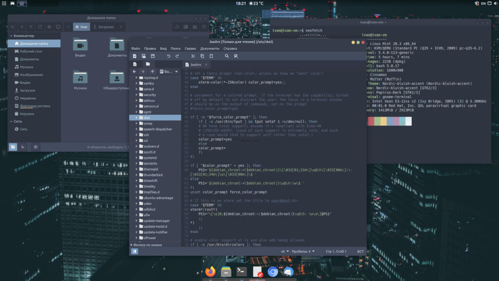 Кастомизация Linux Mint 20/21 + Nord theme 