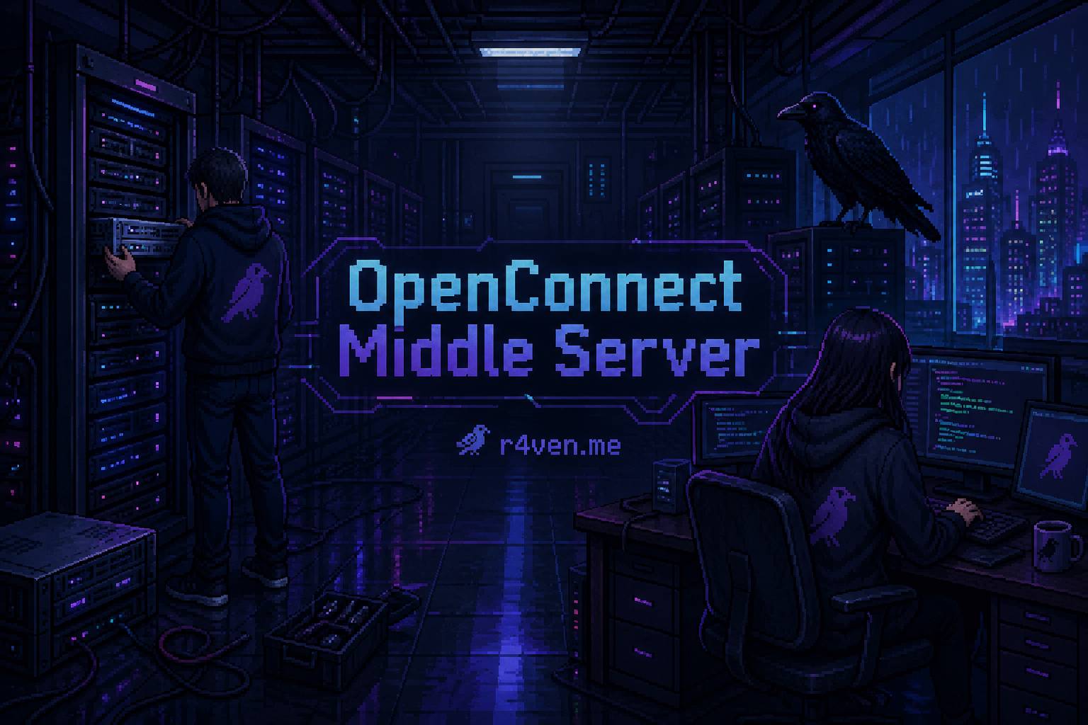 Настраиваем OpenConnect middle server для доступа к закрытому контуру