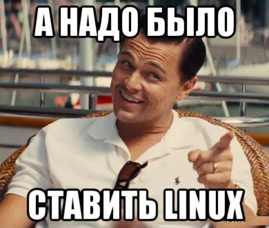 Подборка смешных АйТи баянов №2 