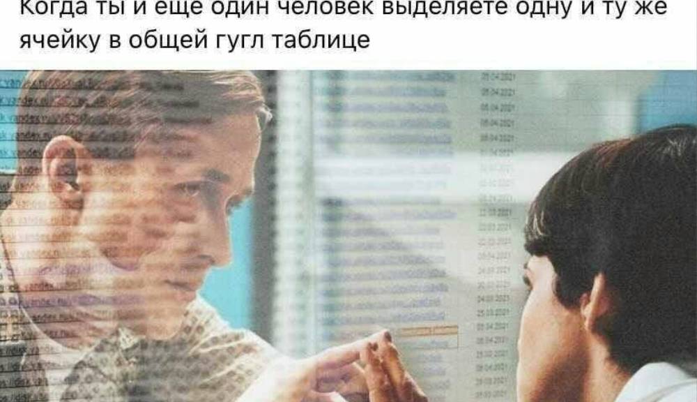 Подборка смешных АйТи баянов №21 