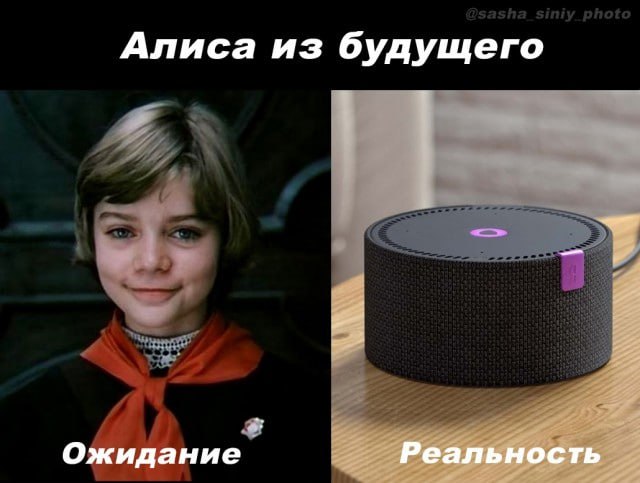 Подборка смешных АйТи баянов №22 