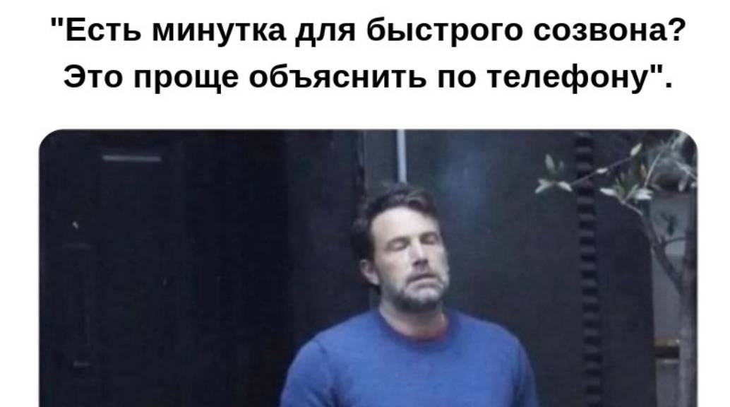 Подборка смешных АйТи баянов №27 