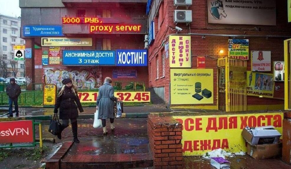 Подборка смешных АйТи баянов №6 