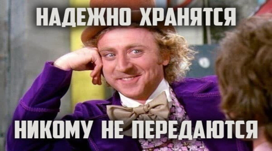 Подборка смешных АйТи баянов №7 