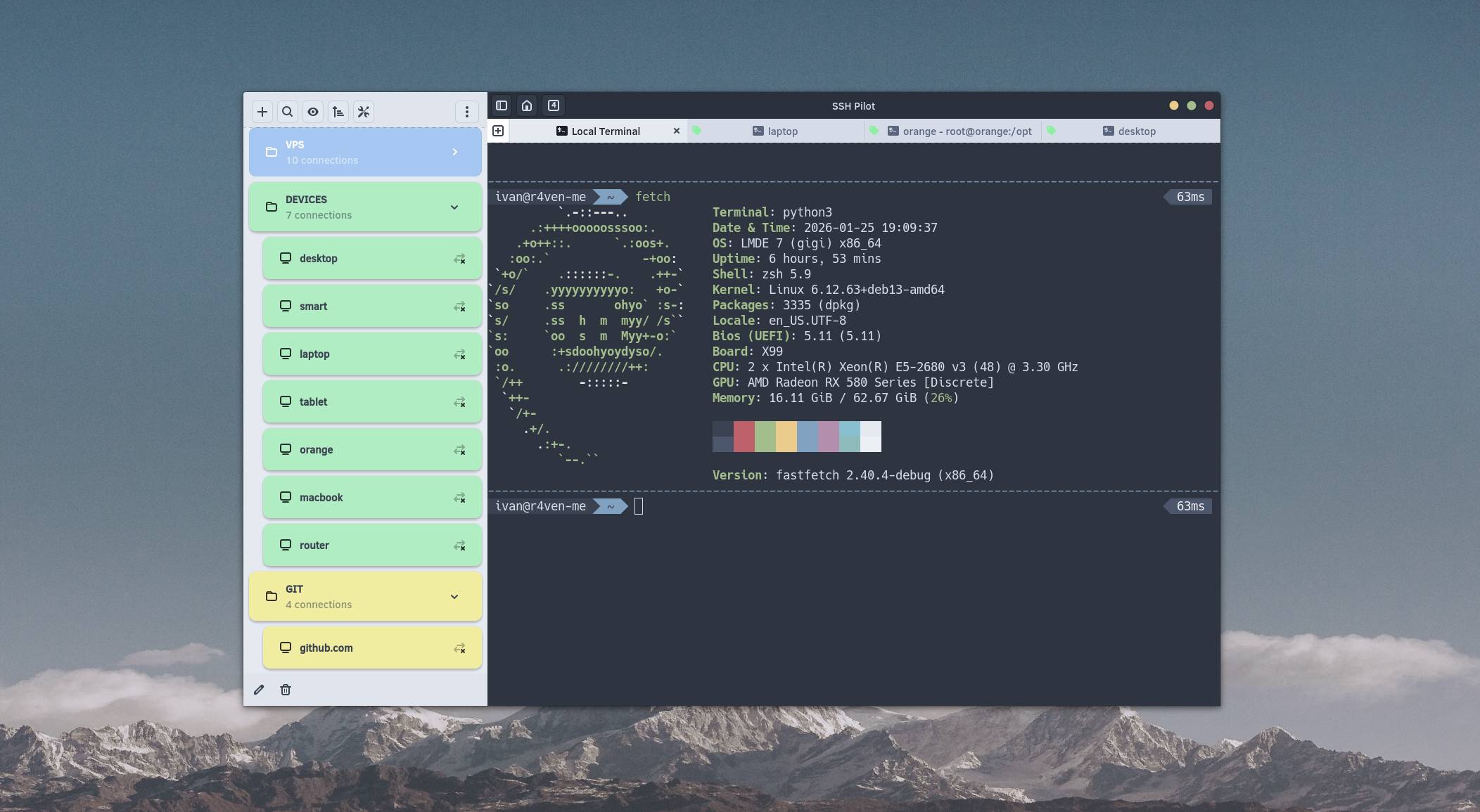 SSH Pilot - Современный менеджер SSH сессий для Linux