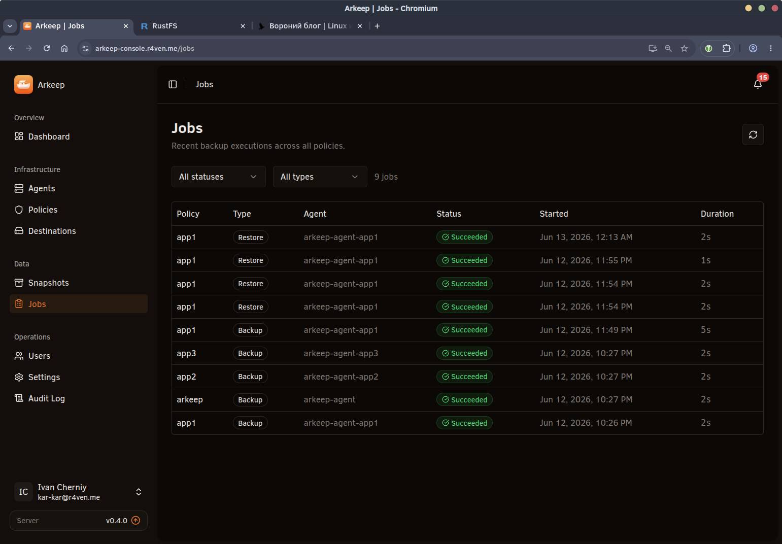 Arkeep - Централизованный Backup сервер с агентами, на базе Restic и Rclone