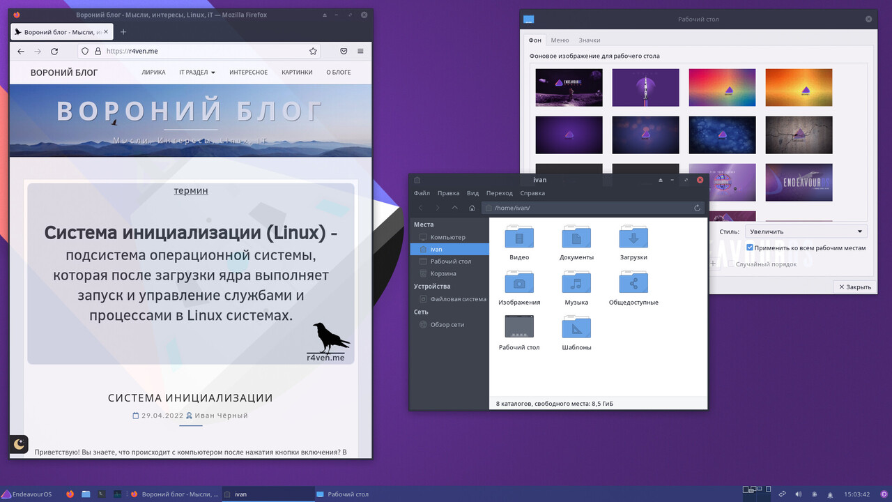Каким бывает Linux: EndeavourOS - XFCE